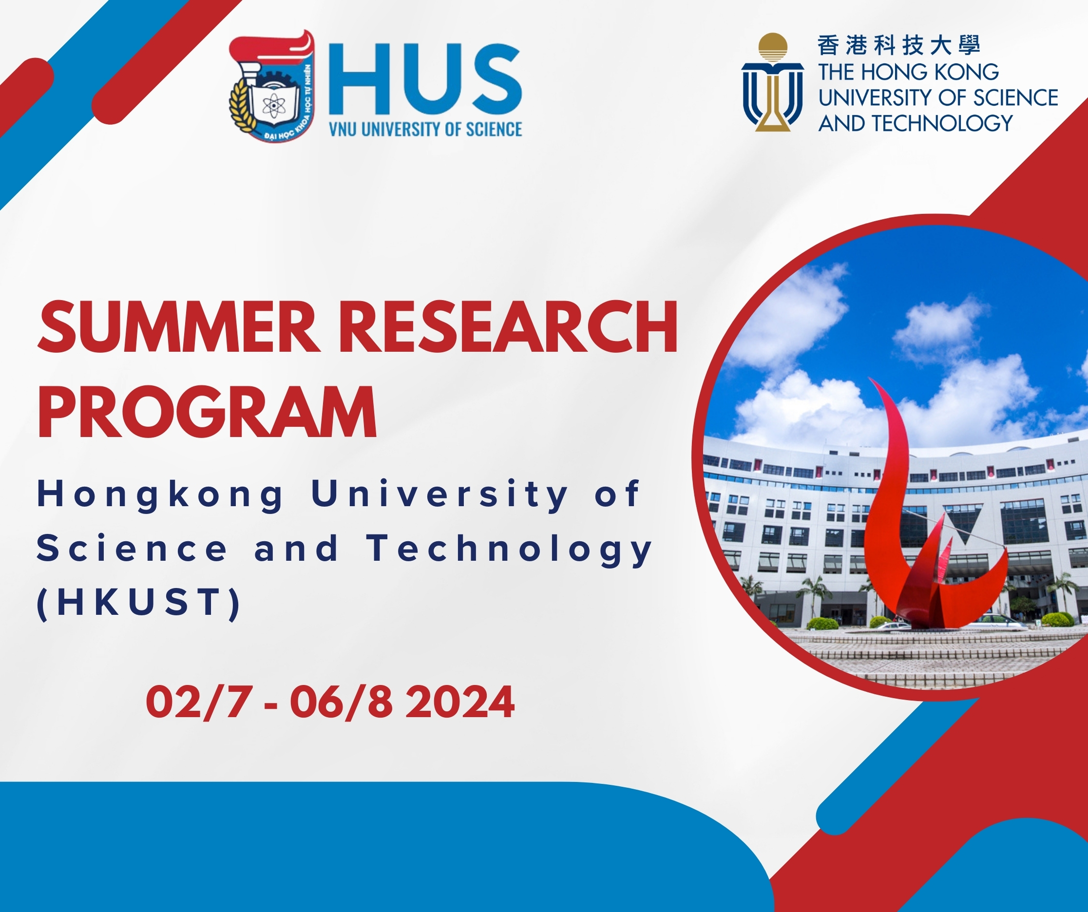 A Summer of Exciting Experiences for VNU University of Science Students at the Hong Kong University of Science and Technology – A Top 60 Ranked University