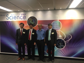 The relation between VNU University of Science and Hong Kong University of Science and Technology to be cemented 