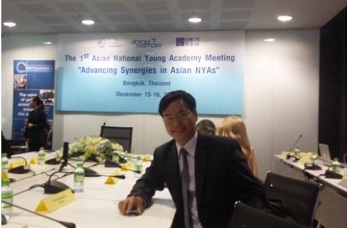 VNU University of Science alumni elected as a member of the Global Young Academy